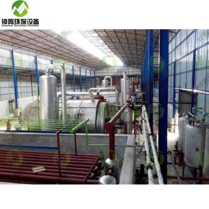 SN74HC4066PWR