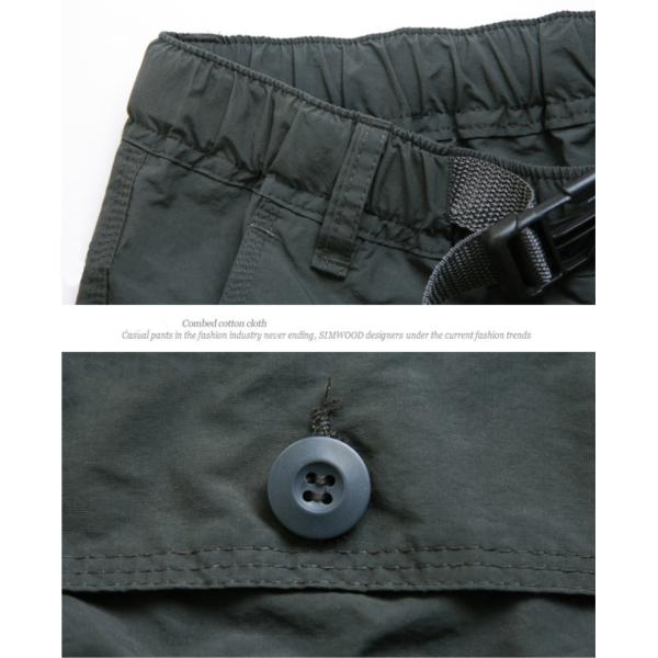 Mid waist XMAMLON RTS Detachable Casual Pants Men's Outdoor Quick-drying Sweatpants
