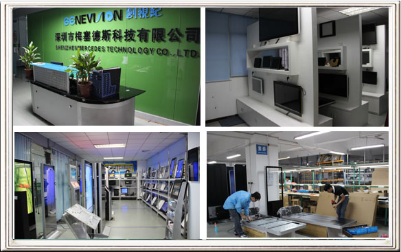 LAN 42 дюймов/Signage Wifi/3G цифров с фактором контрастности 4000:1