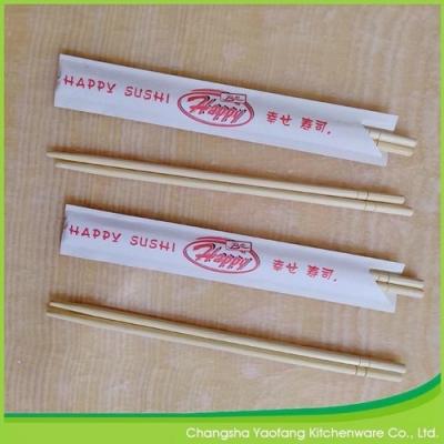 5.0*200 Mm Disposable Round Bamboo Chopsticks Bulk Custom Logo