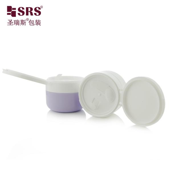 SRSOB Chic 100g Flip Cap Custom PP Container Elevate Your Skincare Line with Personalized Mask Jar Packaging