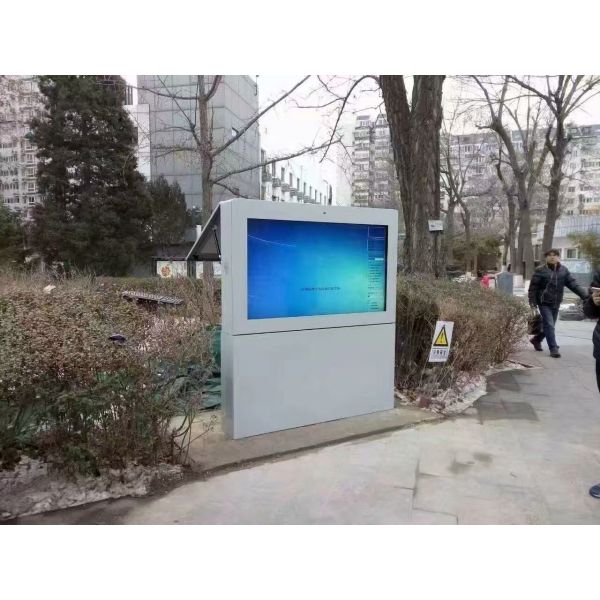 Floor Stand Vertical Digital Signage Providing Mult languages Osd and 167M Colors Enhancing Visitor Experience in Museums