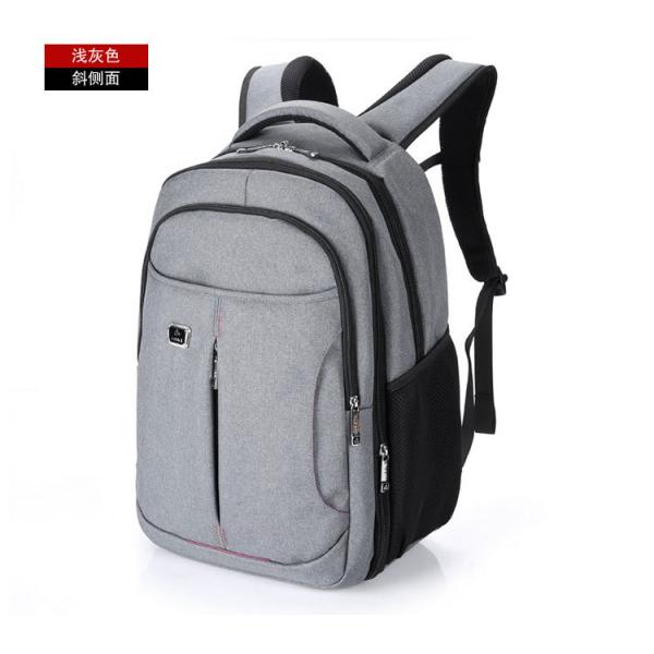Korean version of the multi-purpose men's business casual laptop shoulder computer bag backpack male bag Fashion Student