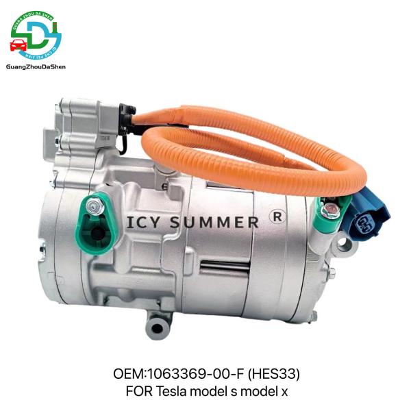 電気自動車用空調圧縮機 テスラ用 S型 X 1063369-HO F 1063369-00-F