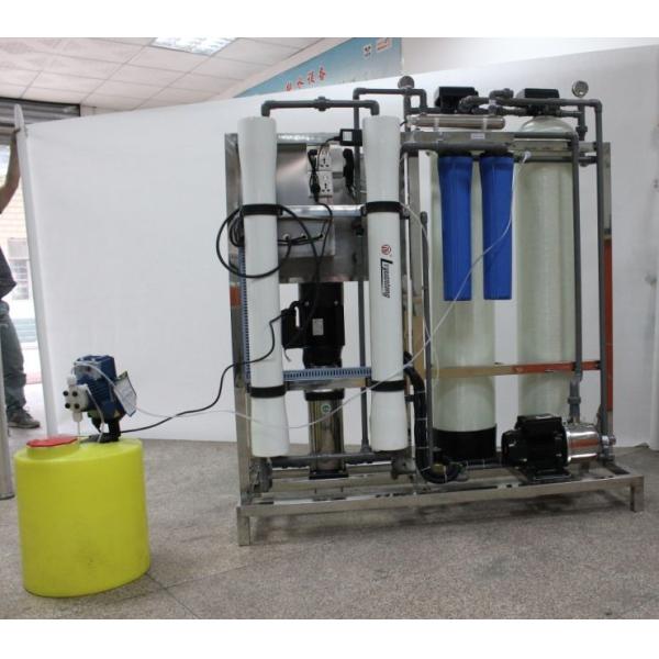 Pure Water Treatment Plant Ro System / Residential Reverse Osmosis Unit