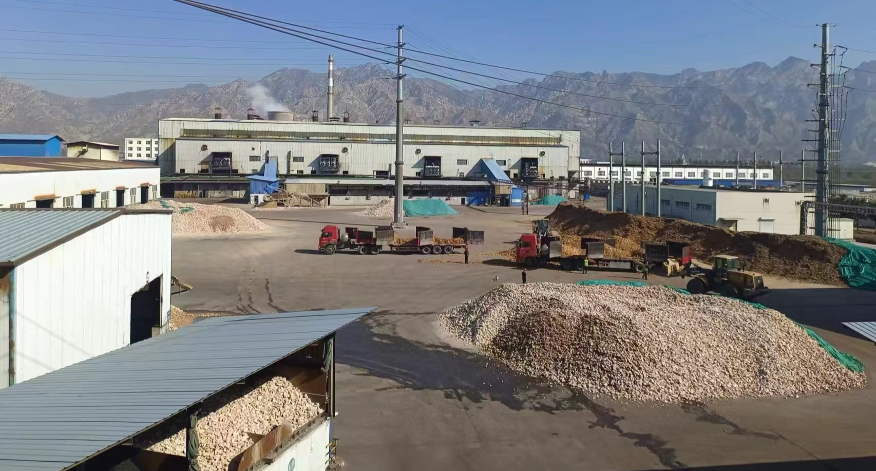 Xi'an Hongxin Arc Furnace Company Limited