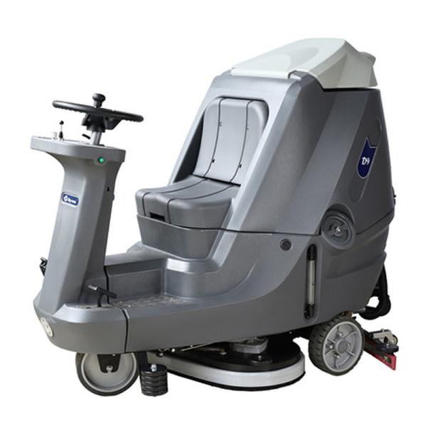 Commercial Industrial Ride On Floor Scrubber Machine Electric