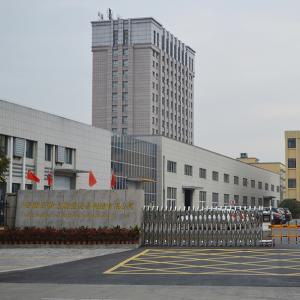 Yiwu Portable Hardware Firm