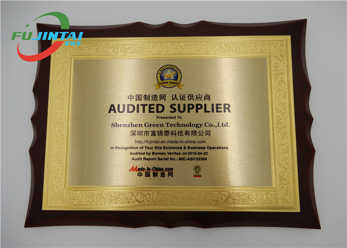 Fujintai Technology Co., Ltd. Сертификации