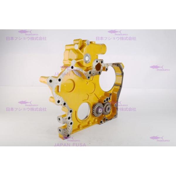 CATERPILLARR E200B 5I-7948 Oil Extractor Pump