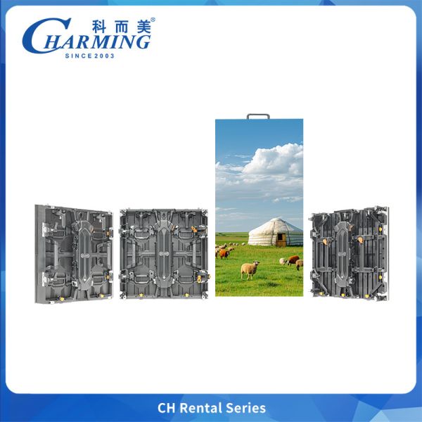 CH-E Series Curved Indoor LED Panel with Circular Splicing for Creative Stage Background