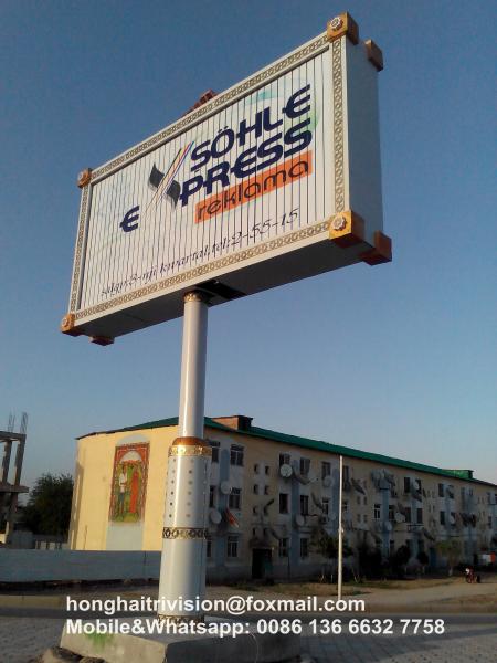 custom design tri-vision, trivision display, tri-face billboard, trimedia