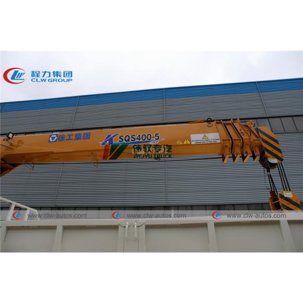 Кран тележки заграждения PALFINGER XCMG 16T телескопичный