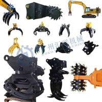 ZX130 EX130 SH160 DX140 DH140 SY155W Maillot électrique de maintien pour une pièce jointe à une pelle de 15 tonnes