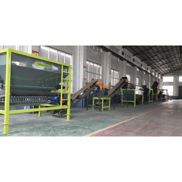 Henan Tongda Heavy Industry Science And Technology Co., Ltd.