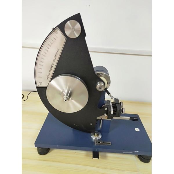 Xiamen Wonders Sport Co., Ltd.