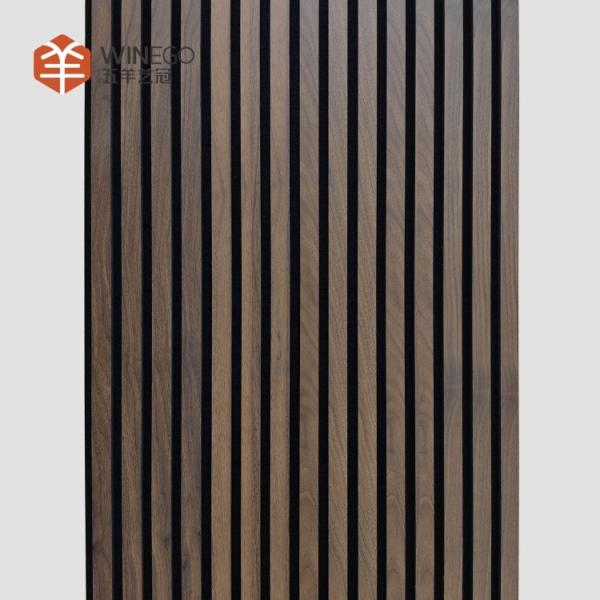 Noise Reduction Wood Slat Acoustic Panel For Studios And Theaters Wall And Ceiling