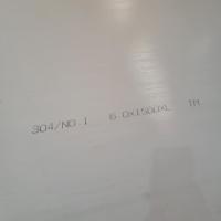 0.5 Mm Thick NO.1 Finish Stainless Steel Sheet 316l  With 1219mm Hot Rolled