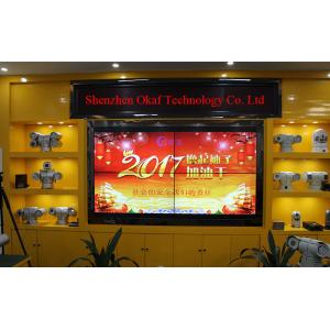Shenzhen Okaf Technology Co., Ltd.