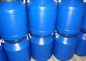 Emulsão acrílica aquática do plutônio do OEM para a água - tinta de impressão