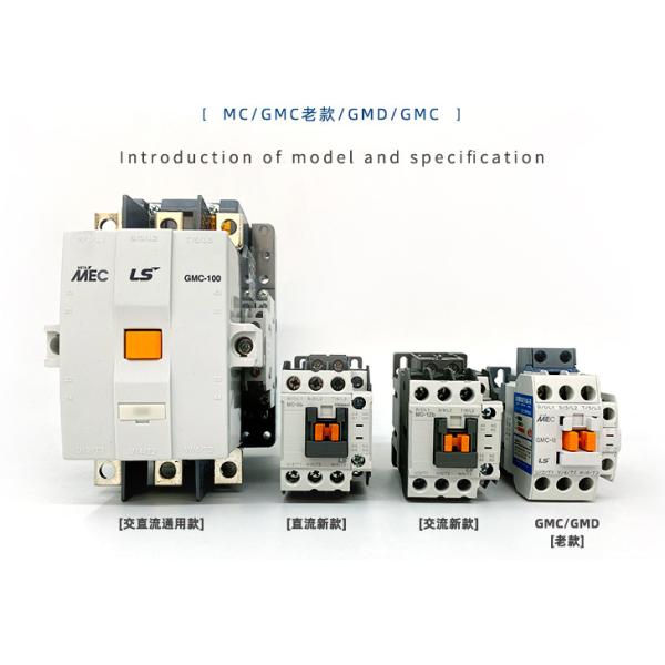 Contactor micro eléctrico Gmc-GMD-6M/los 9M/el 12M/el 16M de LG/LS DC