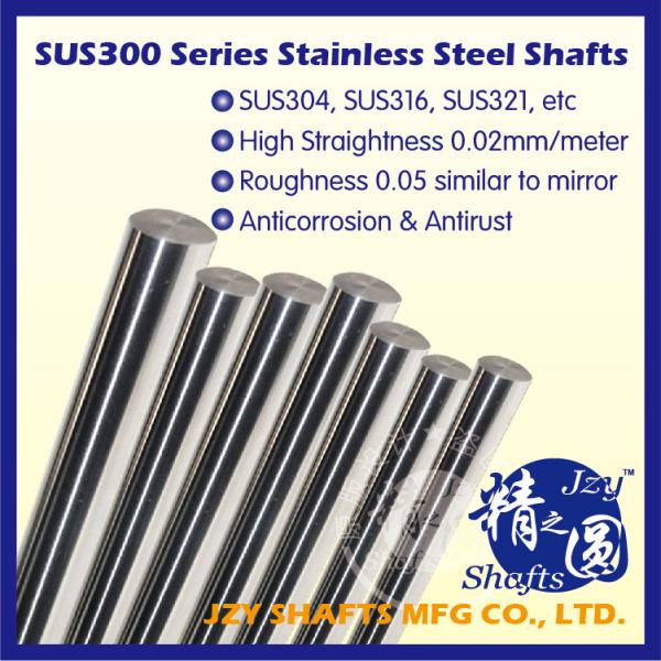 sus316 stainless steel shafts g6 h6 standard round shafts roughness 0.05 similar to mirror