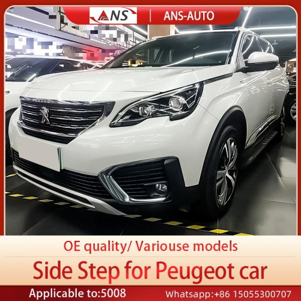 OEM Car Running Boards Anti Collision Peugeot 5008 Side Steps