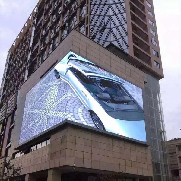 FM-A  PH4 Outdoor LED Display Screen 320mmx160mm Super Slim Cabinet