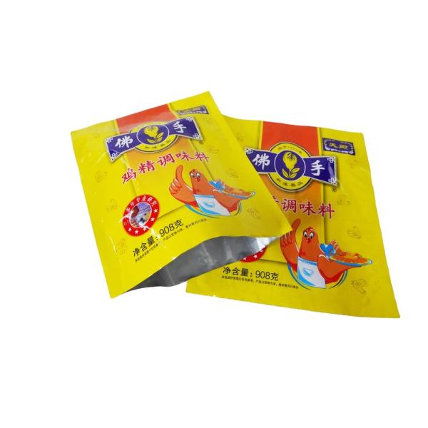 Poche Moyenne Cuisine 3 Épices Sucre Emballage Sac d' assaisonnement Côté scellé