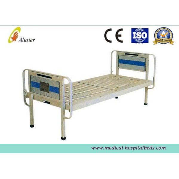 Electronic Powder Coated Simple Medical Hospital Beds Steel Frame Flat bed (ALS-FB001)