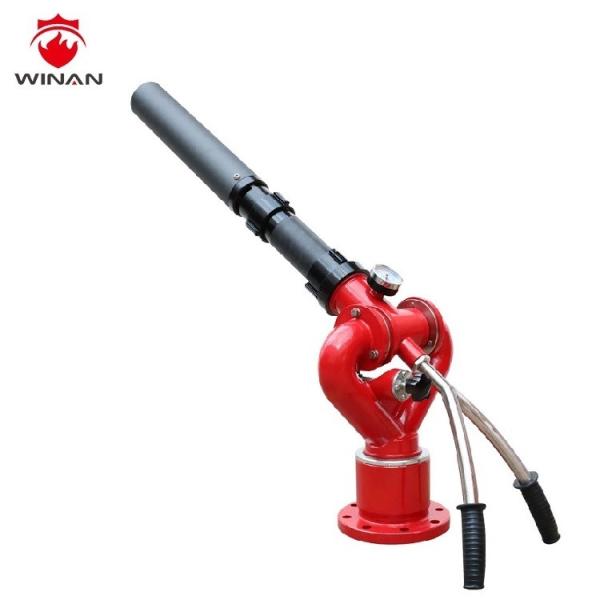 ANSI Flange 0.7MPa 50L/S Fire Water Monitor With Pistol Grip