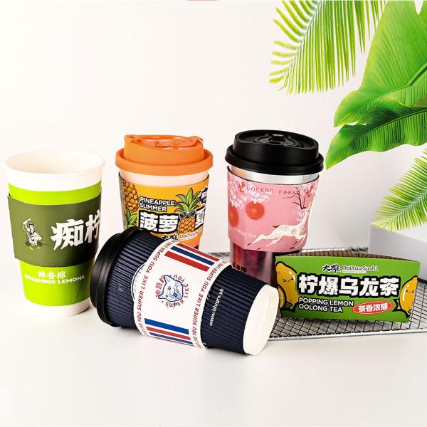 Custom Logo Diameter Disposable Paper Cup Sleeve For Coffee Juice