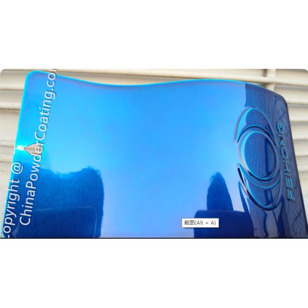 Жемчуг краски автомобиля пудрит серебряную металлическую сияющую электростатическую краску для частей металла корабля