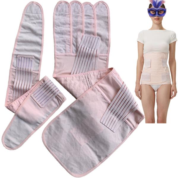 Waist Binder Postpartum Belly Band 80 Cotton 20 Fabric 46 inches For Running Sports