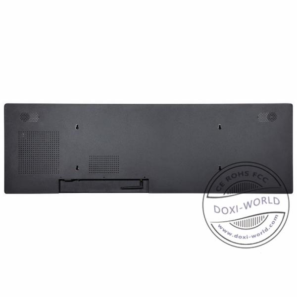 43.8 inch 4KLCD long screen highlighting outdoor advertising machine
