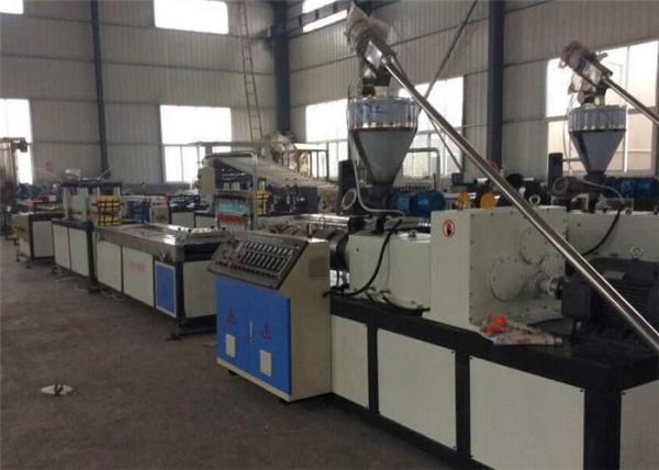Power Saving WPC / PVC Profile Plastic Extrusion Equipment For Wood Profile