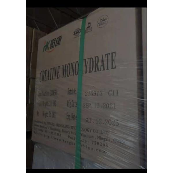 Mercury Creatine Monohydrate 200mesh Powder CAS 6020-87-7 Assay 101.6% 10ppm Heavy Metals