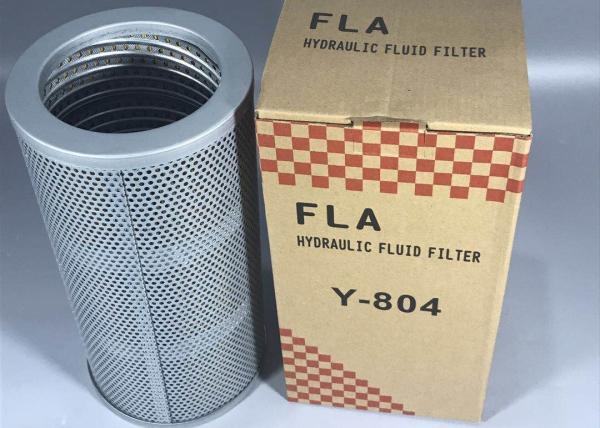 Excavator engine parts,Hydraulic oil filter element 07063-01142 HF6356 P551142 for PC200-3/E200B/SH280