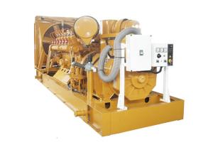 Gerador de poder econômico 50kva do gás natural a 175kva com alternador da