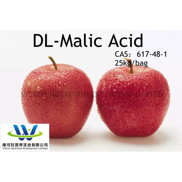 Dl-Malic Acid Food Additive with EINECS 210-514-9 and FDA Certification