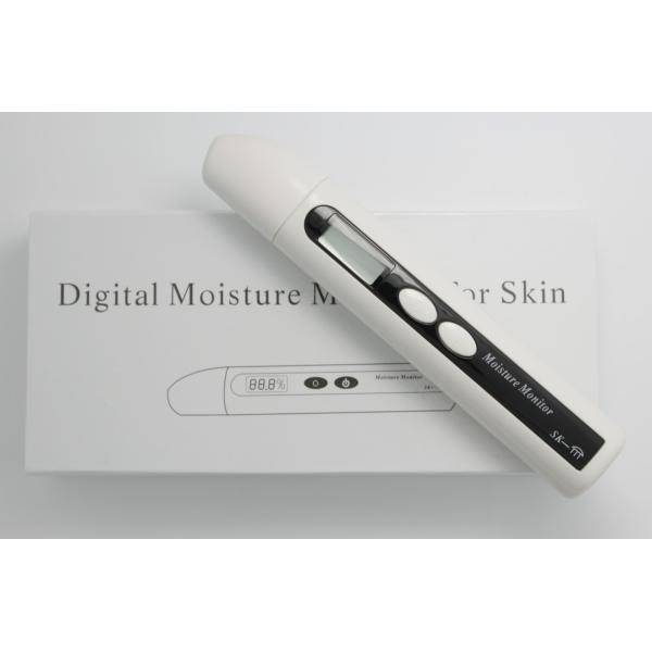 Digital Skin Moisture analyzer , Beauty Skin Care Analyzer By Percentage Display