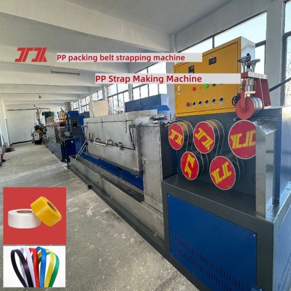 PP plastic strapping machine 5-12mm PP strap extrusion machine line speed 100-300 m/min