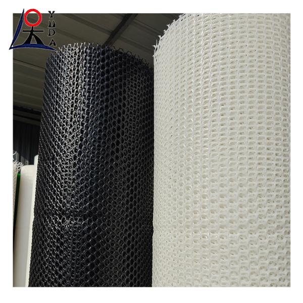 Filet en plastique rigide HDPE, filet en maille extrudée PE, filet d'élevage simple