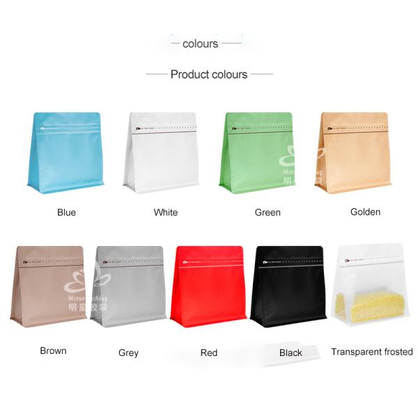 Чистый индивидуальный печатный продукт LDPE Кофейные бобы упаковочная сумка для других продуктов питания чайные пакеты орехи