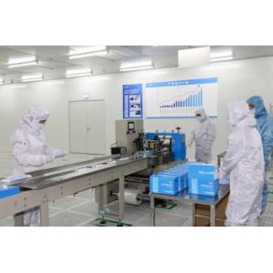 JINWEI Industry Co., Ltd