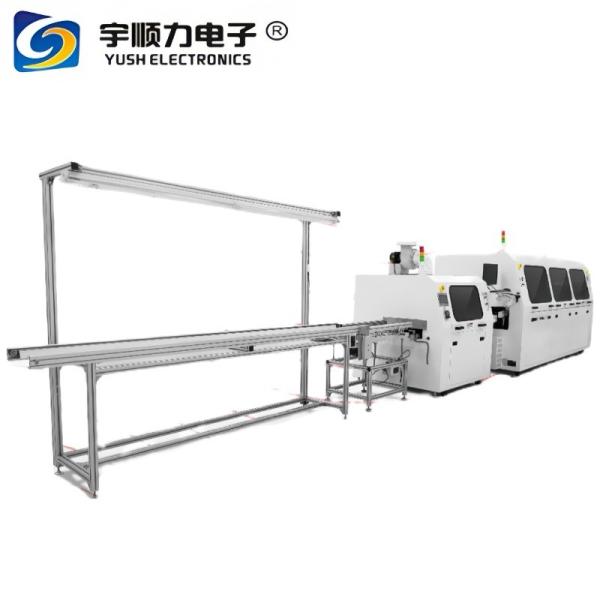 Automatic DIP Insertion Line for PCBA Assembly Line