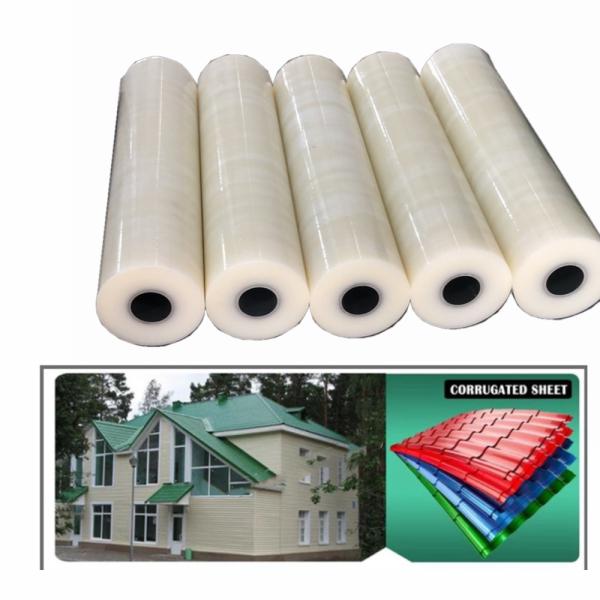 Временная самоклеящаяся ПЭ поверхность гофрированная цветная стальная листовая металлическая защитная пленка