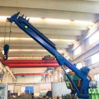 Plataforma elétrica Jib Crane de gerencio de 1 toneladas da coluna