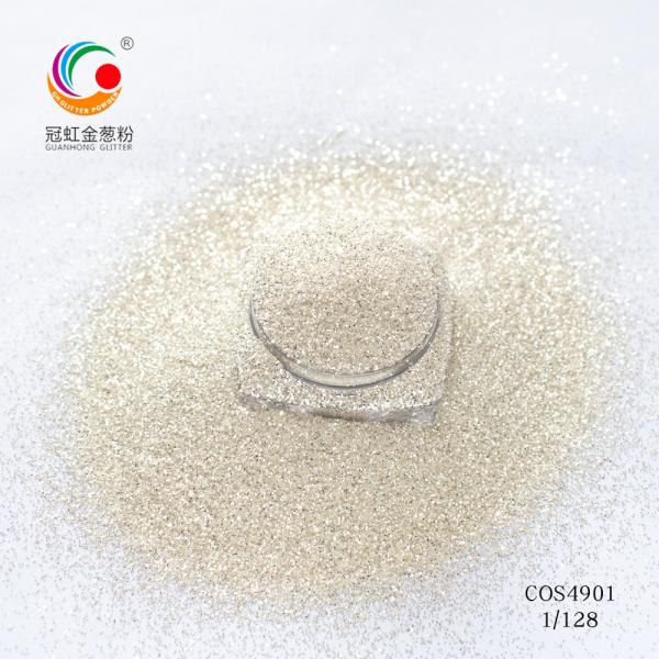 Highlight Silver Champagne Loose Cosmetic Glitter Powder Eye Coating Pigment