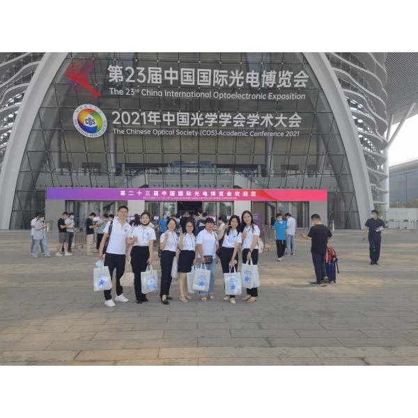 TOPSTAR TECHNOLOGY INDUSTRIAL CO., LIMITED